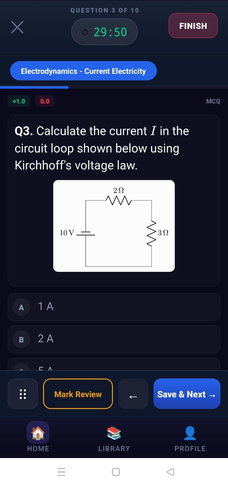ExamBhai App Screen 1